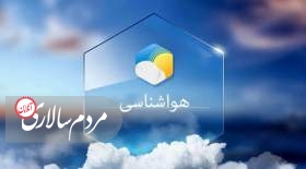 افزایش محسوس دما در کشور طی ۵ روز آتی