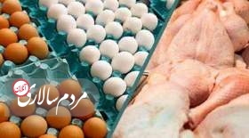 قیمت مرغ،گوشت سفید و تخم مرغ در بازار