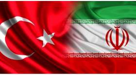ترکیه از ایران تشکر کرد