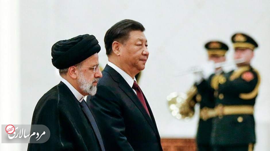 چرا پکن فعلا رویکرد محتاطانه خود نسبت به تهران را حفظ خواهد کرد؟