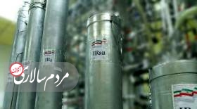 آیا ایران در حال تولید اورانیوم با غنای ۸۴ درصد است؟