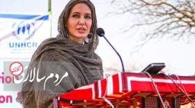 آنجلینا جولی«‌ژن‌»دختران ایرانی را می دزدد؟