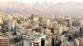 خانه های ارزان در تهران