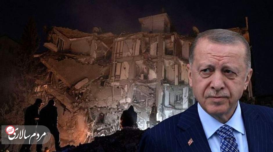 زلزله ترکیه و مواجهه اردوغان با ۴ پرسشِ چالشی
