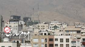 اوراق مسکن برای مجرد‌ها و متأهل‌های تهرانی چقدر تمام می‌شود؟