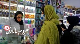 دستورالعمل جدید حجاب در داروخانه‌ها درباره پوشیدن مقنعه