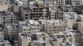 جدیدترین قیمت مسکن ۱۵ سال ساخت در تهران