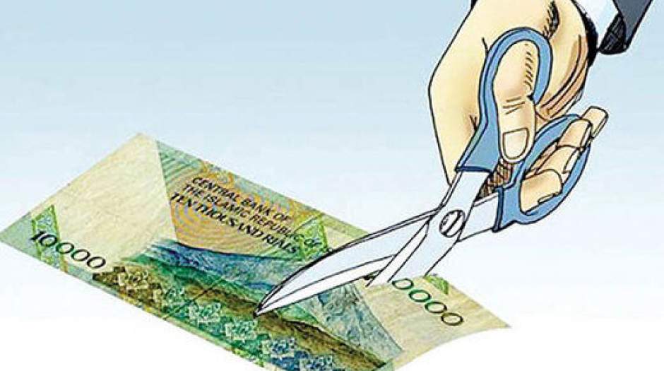 کسانی که در دوره روحانی نگران کاهش ارزش پول ملی بودید، این روزها نگران نیستید؟
