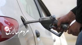 سهمیه بنزین افراد فاقد خودرو در بورس کالا عرضه می‌شود؟
