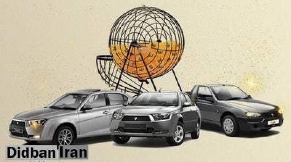 جهش قیمت‌ها در بازار خودرو با دستورالعمل شورای رقابت