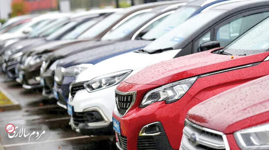 لیست ۲۲ بانک برای ثبت‌نام خودروهای وارداتی اعلام شد