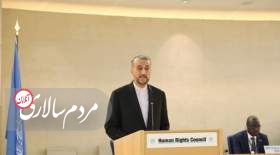 تجمعات مسالمت‌آمیز در پی فوت مهسا امینی به‌واسطه دخالت عناصر تروریستی به خشونت کشیده شد