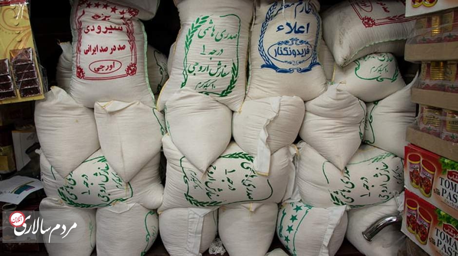 برنج ایرانی ارزان شد،اما در بازار گران است!
