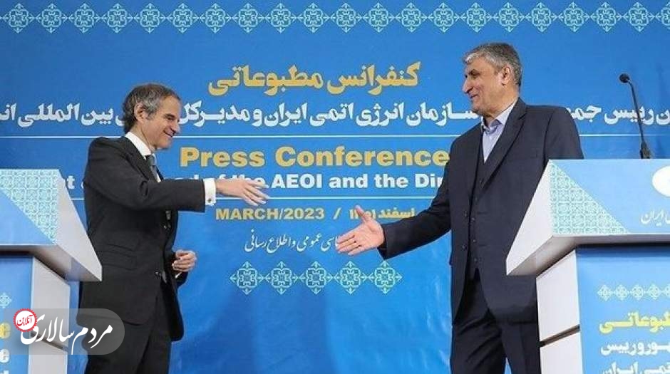 بیانیه مشترک ایران و آژانس درباره تفاهم بر سر همکاریهای بیشتر