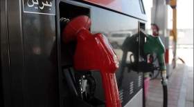 راهکاری برای کاهش مصرف ۱۸ میلیون لیتر بنزین در روز