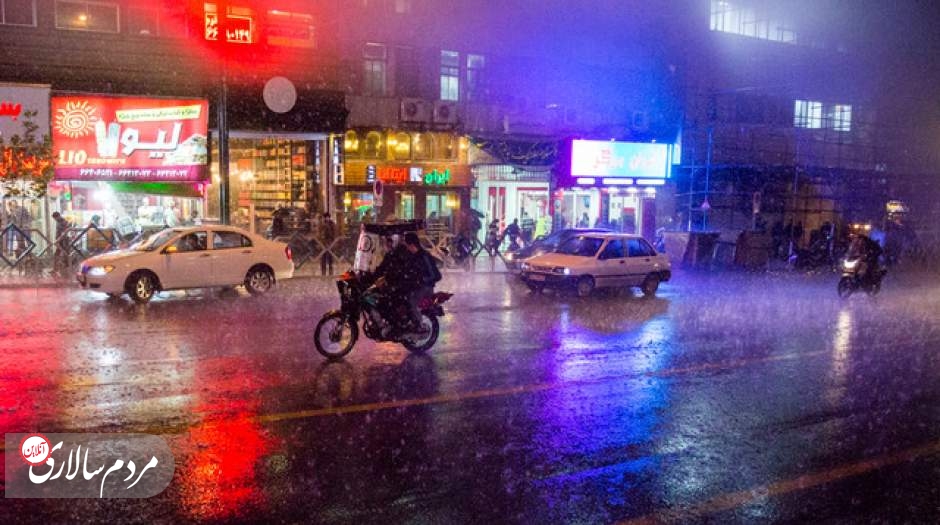 هشدار نارنجی نسبت به بارش برف و باران و آبگرفتگی معابر در تهران