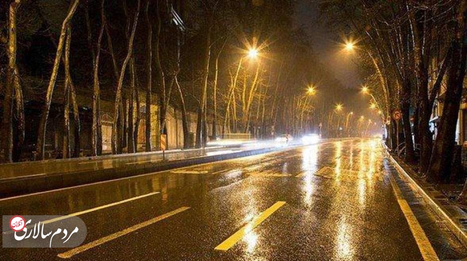 بارش‌های متناوب در تهران؛کاهش دما تا جمعه