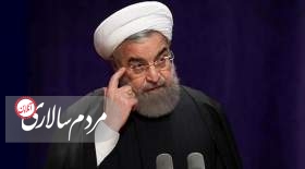 واکنش کانال تلگرامی حسن روحانی به توافق ایران و عربستان