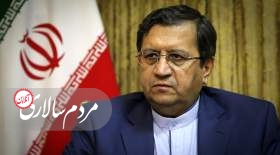واکنش همتی به از سرگیری روابط ایران و عربستان