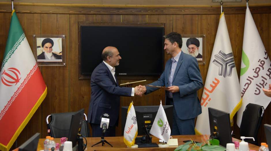 امیدآفرینی در بین کارکنان سایپا