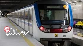 گرانی بلیت مترو در تهران قطعی شد