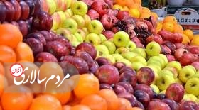 قیمت پیاز، گوشت و میوه های ویژه شب عید اعلام شد