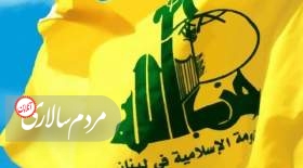 حزب‌الله لبنان: توافق ایران و عربستان ضربه کاری به طرح آمریکایی ناتو «عربی-اسرائیلی» بود
