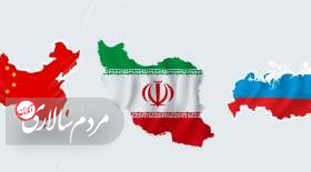 آمریکا: رزمایش مشترک ایران، روسیه و چین را رصد می‌کنیم