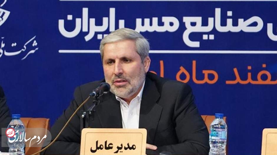 ثبت 193 هزار متر حفاری اکتشافی برای نخستین بار در تاریخ فعالیت های شرکت مس