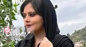 چگونه مرگ مهسا امینی در مقر گشت ارشاد، جهانی شد؟