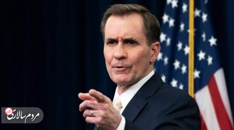 نگرانی آمریکا از پیشنهاد صلح چین در جنگ اوکراین