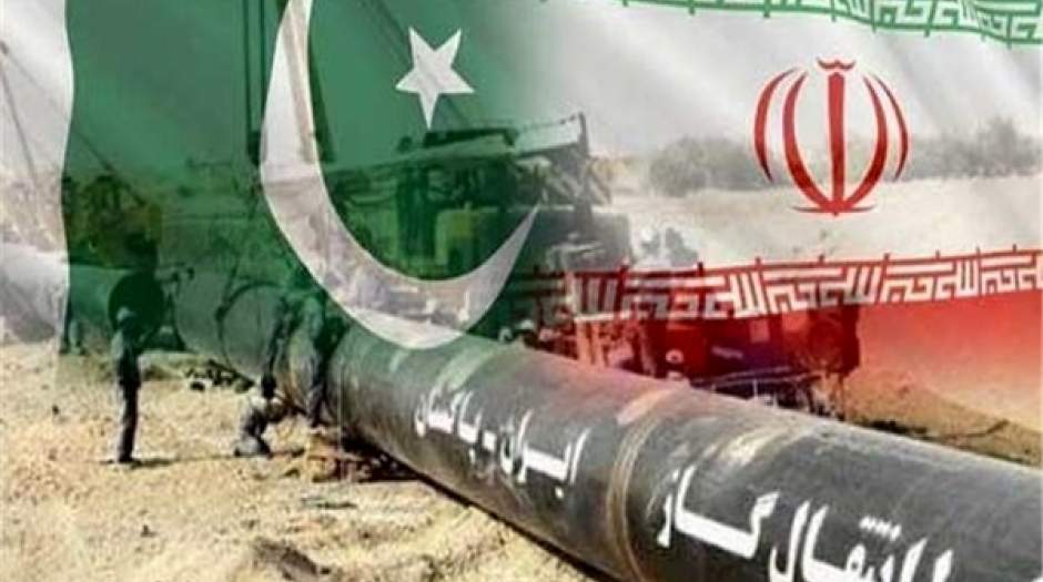 سرانجام صادرات گاز به پاکستان چه می‌شود؟