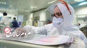 شناسایی ۹۴۲ بیمار جدید کووید ۱۹