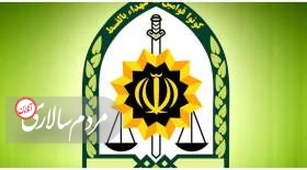 پایان گروگانگیری در شهر ری