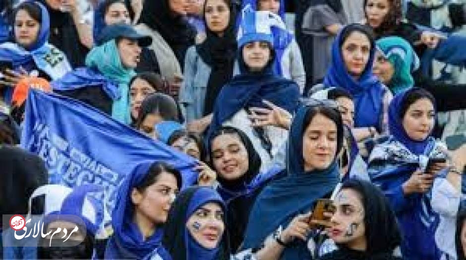 زنان ایرانی تماشاگر بازی تیم ملی با روسیه