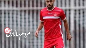 خبر خوش برای طرفداران پرسپولیس!