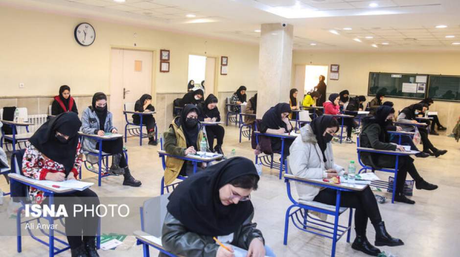 هیچ فرقی بین دو نوبت اول و دوم کنکور وجود ندارد