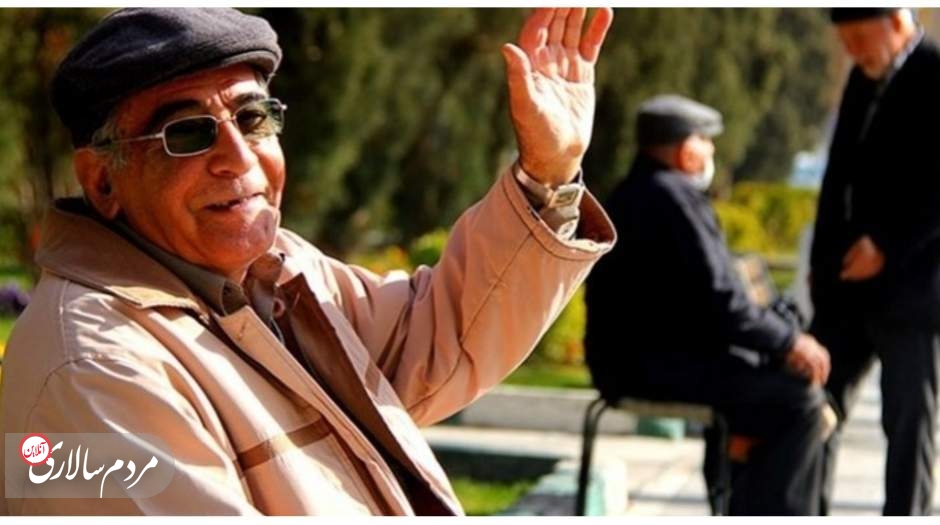 تکلیف حقوق بازنشستگان روشن شد