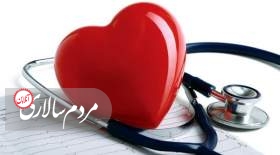 تهدیدکننده‌های سلامت قلب را بشناسید