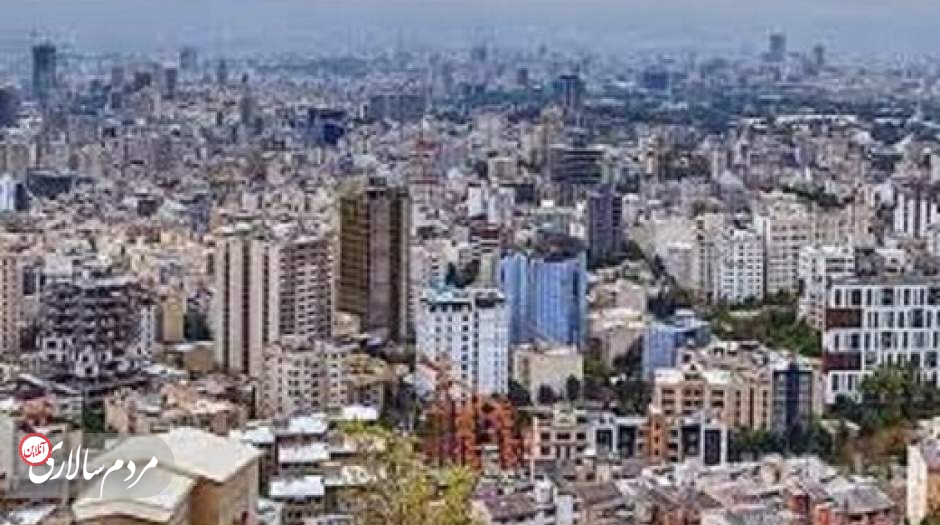 تازه‌ترین قیمت آپارتمان در پایتخت ‌