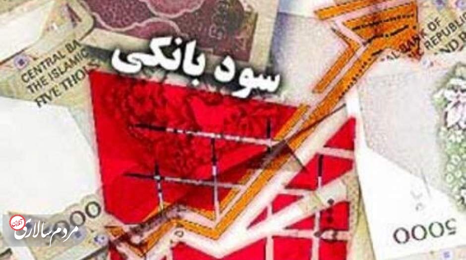 افزایش نرخ سود بین بانکی