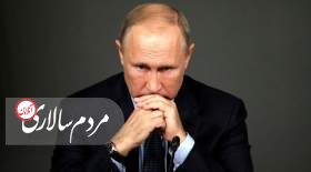 راهکار پوتین برای مقابله با تحریم‌ها