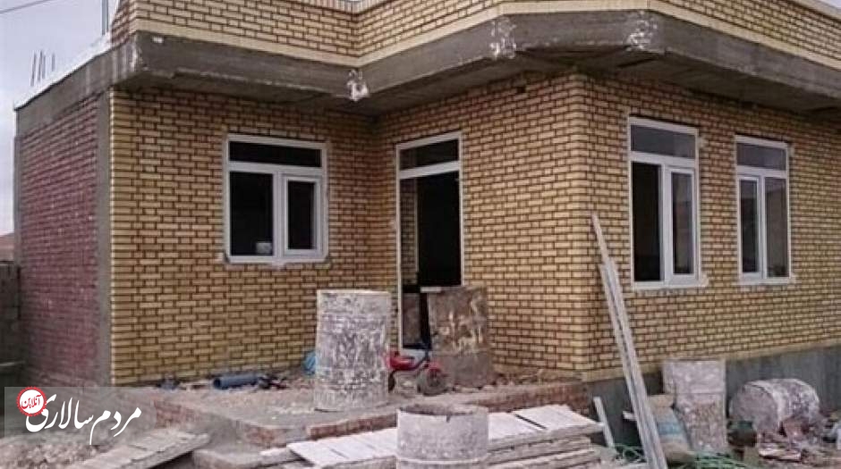 سقف وام مسکن روستایی برداشته می شود؟