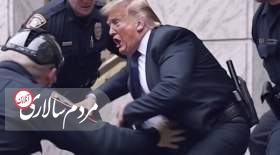  دونالد ترامپ بازداشت شد!