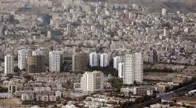 رهن‌های ۴۰۰ میلیون تومانی در مناطق معمولی تهران