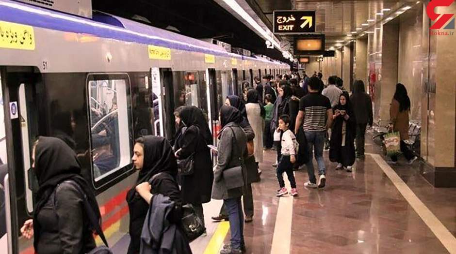 حضور مردی عجیب در مترو تهران + عکس