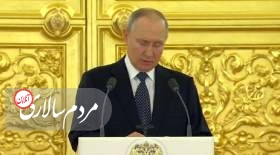 پوتین بحران اوکراین را گردن آمریکا انداخت