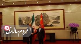 رایزنی حسین امیرعبداللهیان با وزیر امور خارجه چین