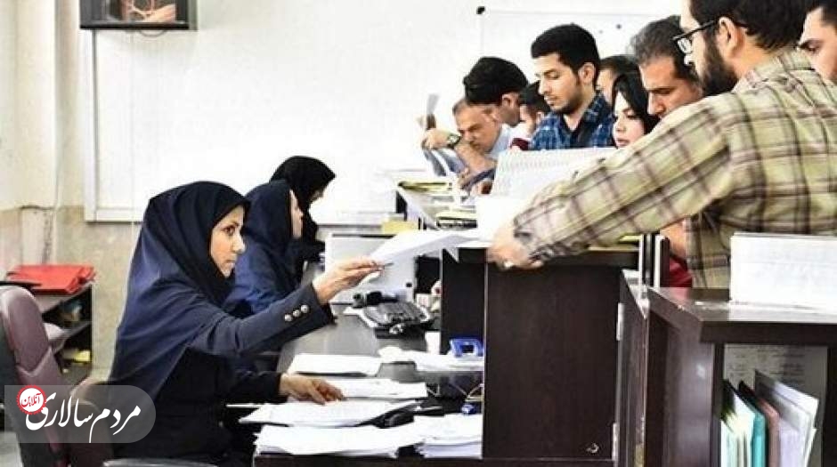 آیا تغییر ساعت کاری ادارات می تواند به جنگ خاموشی برود؟