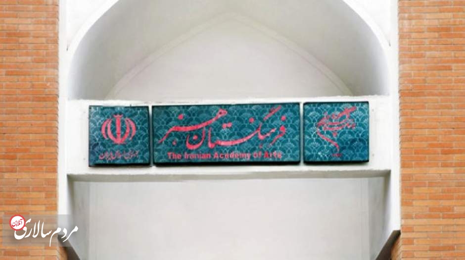 حمله به میرحسین موسوی و دامادش در رسانه تندروها